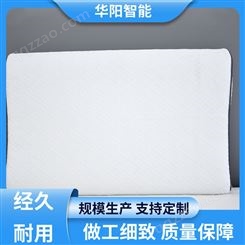 轻质柔软 TPE枕头 透气吸湿 原厂供货 华阳智能装备