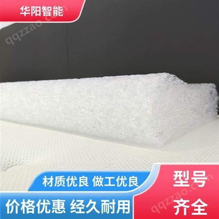 保护颈部 空气纤维枕头 吸收汗液 服务优先 华阳智能装备