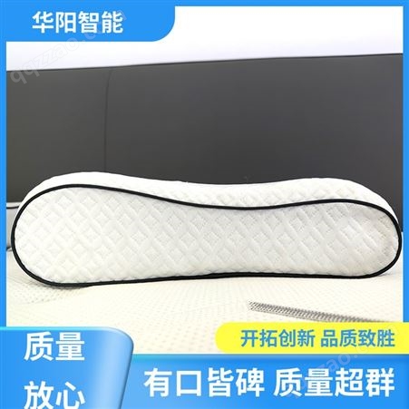 支持头部 4D纤维空气枕 吸收汗液 质量精选 华阳智能装备