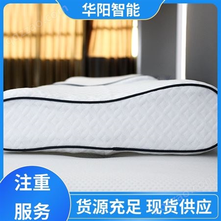 华阳智能装备 轻质柔软 易眠枕头 吸收汗液 经久耐用
