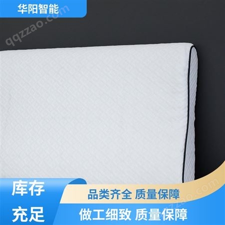 能够保温 空气纤维枕头 睡眠质量好 保质保量 华阳智能装备