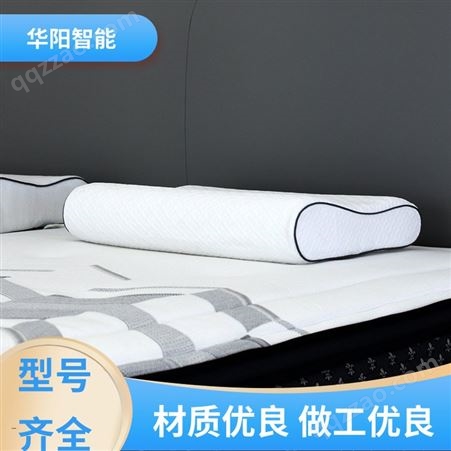 华阳智能装备 能够保温 易眠枕头 透气吸湿 质量精选