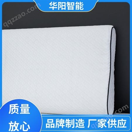 能够保温 TPE枕头 吸收汗液 保质保量 华阳智能装备