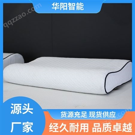 轻质柔软 TPE枕头 吸收冲击力  华阳智能装备