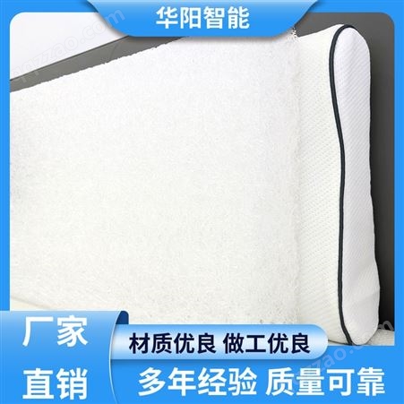能够保温 4D纤维空气枕 吸收冲击力 优良技术 华阳智能装备