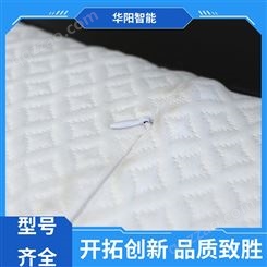 轻质柔软 助眠枕头 压力稳定 质量精选 华阳智能装备
