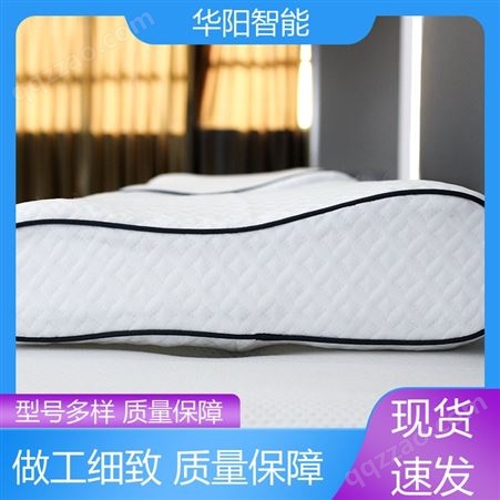 能够保温 空气纤维枕头 睡眠质量好 保质保量 华阳智能装备
