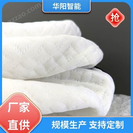 不易受潮 空气纤维枕头 吸收汗液 原厂供货 华阳智能装备