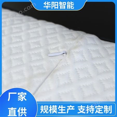 能够保温 4D纤维空气枕 吸收冲击力 质量精选 华阳智能装备