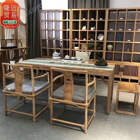 商用家用老榆木餐桌椅实木桌子 1.8桌+6椅长方形榫卯结构中式饭桌