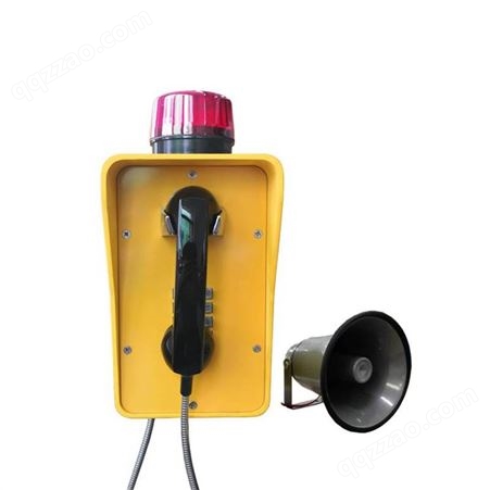 防水广播电话站 声光报警 工业智能扩音 结实实用