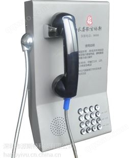 供应银行客服多功能电话机PT-M-KT4