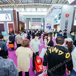 2022建材展 建装大平台 北京建材展建材博览会