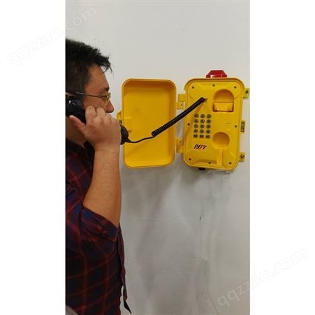 工业IP67防水防潮管廊光纤电话机