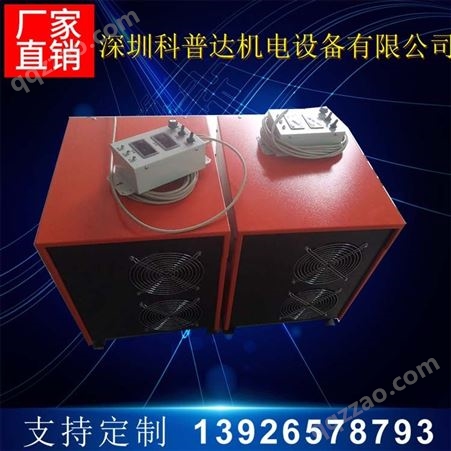 上海 江苏 福建可控硅整流器 电镀整流器 高频整流器 电解整流器
