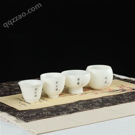 陶瓷茶具 节日礼品 手绘茶具 高档茶具 德化霞窑