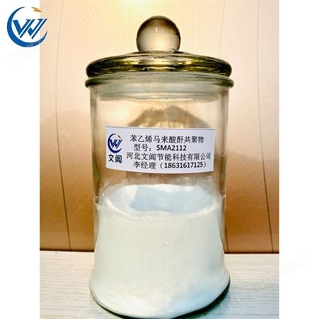 价格合理水性涂料分散剂 酰胺蜡分散剂长期供应
