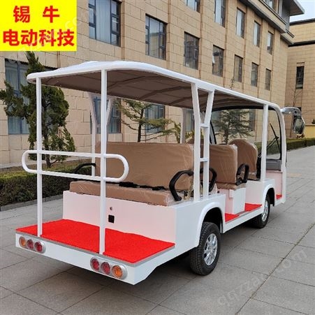 【锡牛电动科技】四轮多功能11座景区电动观光车游览车XNBZ01