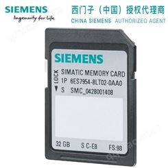 西门子 6ES7954-8LT03-0AA0 S7-1200,存储卡 32GB 用于 S7-1x 00 CPU 原装