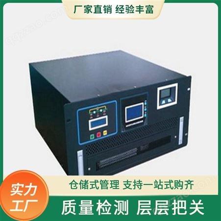 HBC-DFP 系列微电脑方波逆变器逆变电源供应 电力用高频