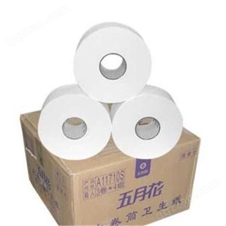 餐厅大盘纸批发价格 厕所卫生纸 卫生间卷纸