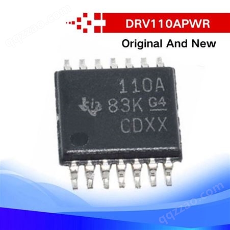 DRV110APWR 330mA 15V电机驱动芯片电子元器件全新现货IC