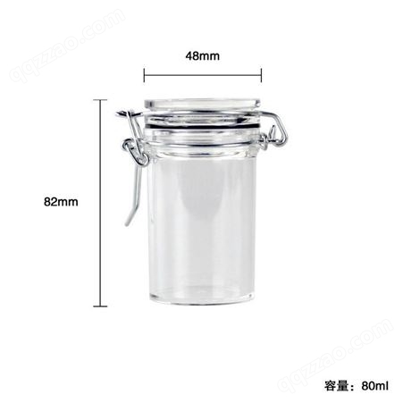玻璃密封罐 现货供应 方形玻璃密封罐 食品储物罐 带木勺调料盒 支持定制 玻璃储藏罐