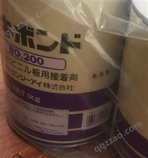 供应日本TAKIRON他喜龙NO.200胶水粘合剂 快干透明PVC板专用