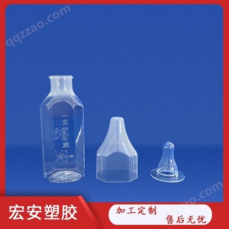 新生儿塑料奶瓶 一次性奶瓶  100ml硅胶头奶瓶  量大价优