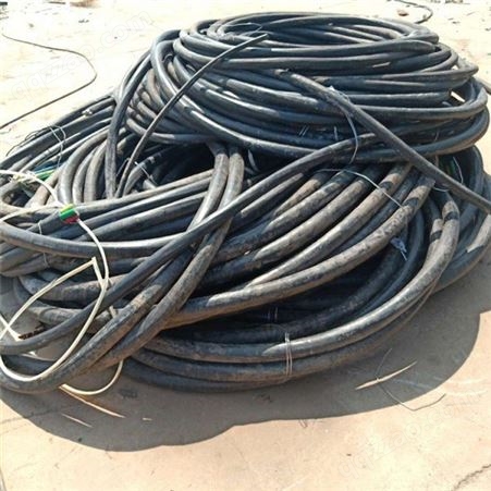 湛江市回收报废电缆电线 闲置高低压电缆出售获利 免费咨询估价