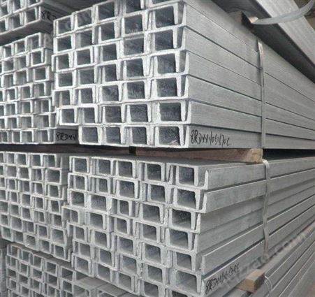 廊坊Q355B槽钢 低合金角钢 热镀锌槽钢 金源国标型材批发