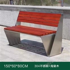 不锈钢公园椅户外长椅定制