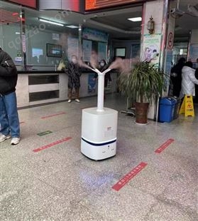 中盛酒店智能喷雾消毒机器人大容量机场银行商场学校室内智能消杀