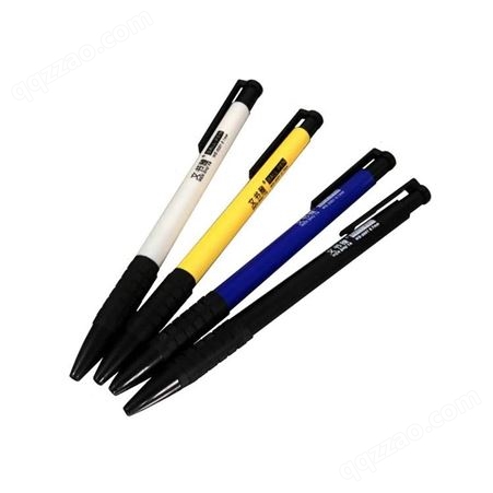 广告拉纸笔 塑料圆珠笔拉杆笔 签字笔广告笔定做