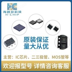 VL100-Q4 VL100 VIA中国台湾威盛原 装USB Type-C主控芯片 QFN40