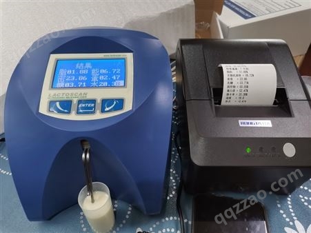 保加利亚SP60牛奶分析仪乳品成分检测仪