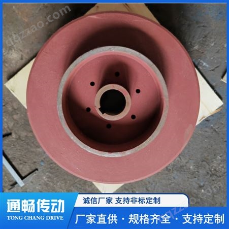 云南上海东方150WQ110-15-7.5水泵配件叶轮 凯泉连成