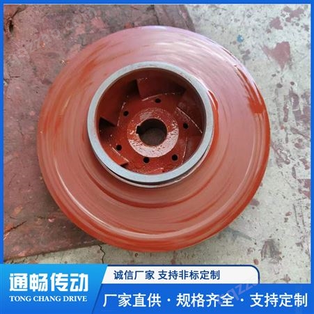 云南上海东方150WQ110-15-7.5水泵配件叶轮 凯泉连成