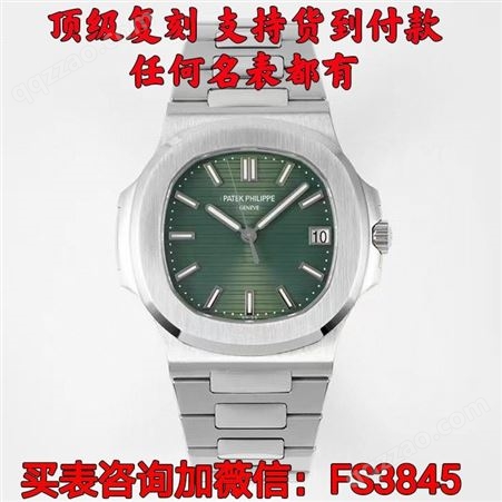 二手手表的价格机械手表EW厂游艇VS AR WF复刻硅胶带三针带日志名表