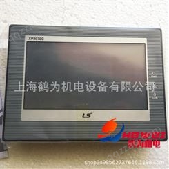 XP3070C-T现货供应LS/产电7寸触摸屏/人机界面