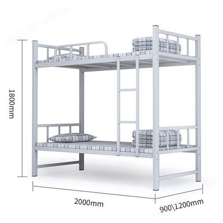 钢制双层床 加厚方管上下铺铁艺床 学生寝室高低床 2000*900*1800mm