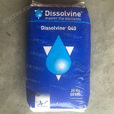 诺力昂 Dissolvine Z-S 阿克苏诺贝尔螯合剂 原装供应