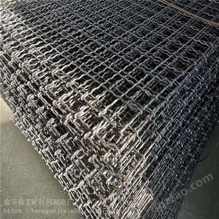 工矿钢筋网片焊接锚网煤矿支护网