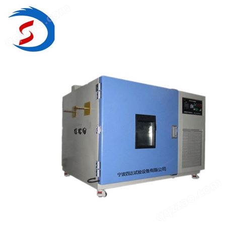 宁波四达小型立式蓄电池高低温试验箱可程式智能高低温交变湿热试验箱