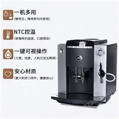 家用咖啡机什么牌子的好全自动研磨咖啡机意式咖啡机打奶泡咖啡一体机010A