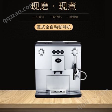 国产品牌家用咖啡机哪个厂家万事达杭州咖啡机有限公司