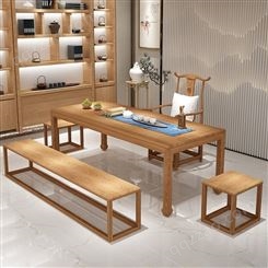 干泡茶桌椅组合新中式现代简约禅意桌椅家具胡桃木茶几桌