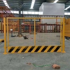 工地施工护栏 基坑护栏网 建筑工地临边防护栏杆 丰卓 可定制