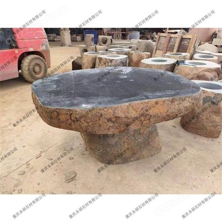 重庆永硕石材厂家，永硕庭院花园石桌石凳价格，石桌石凳销售