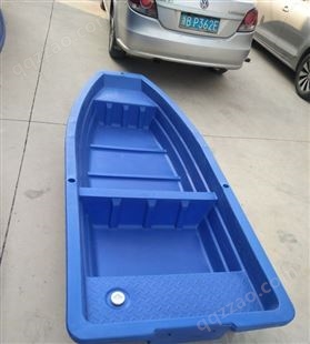 PE蓝色益水源塑料渔船 打捞救援钓鱼养殖水产 加厚双层
